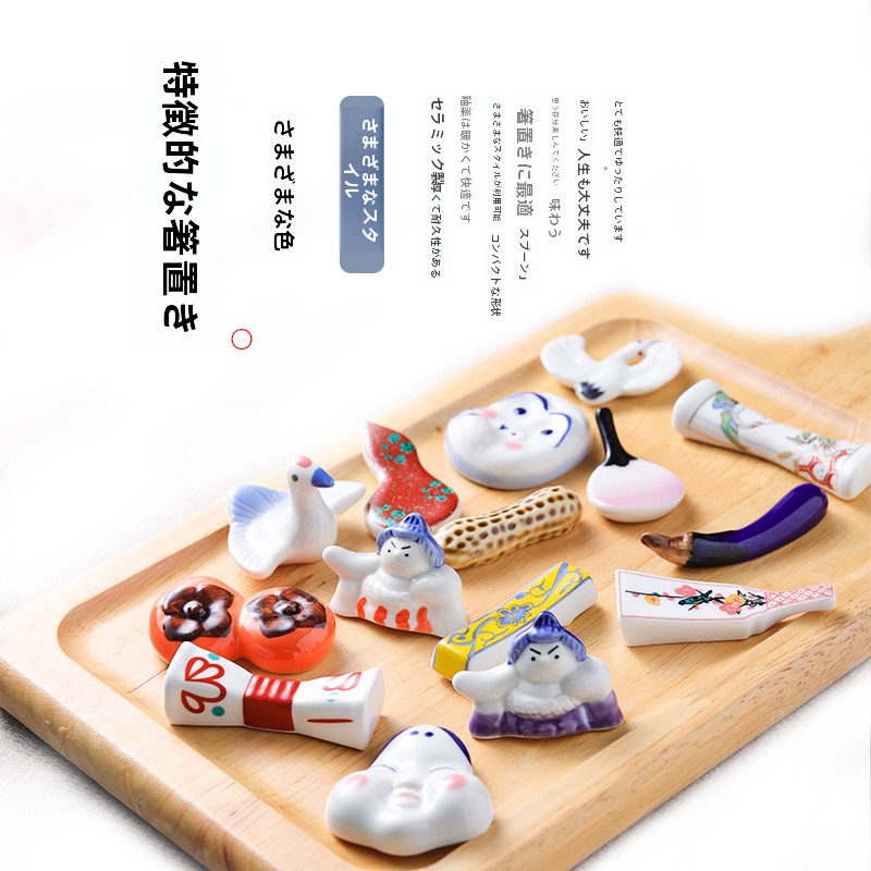 Kreatywny ceramiczny pojemnik  – Chopstick Rest Ceramic recenzja i cena