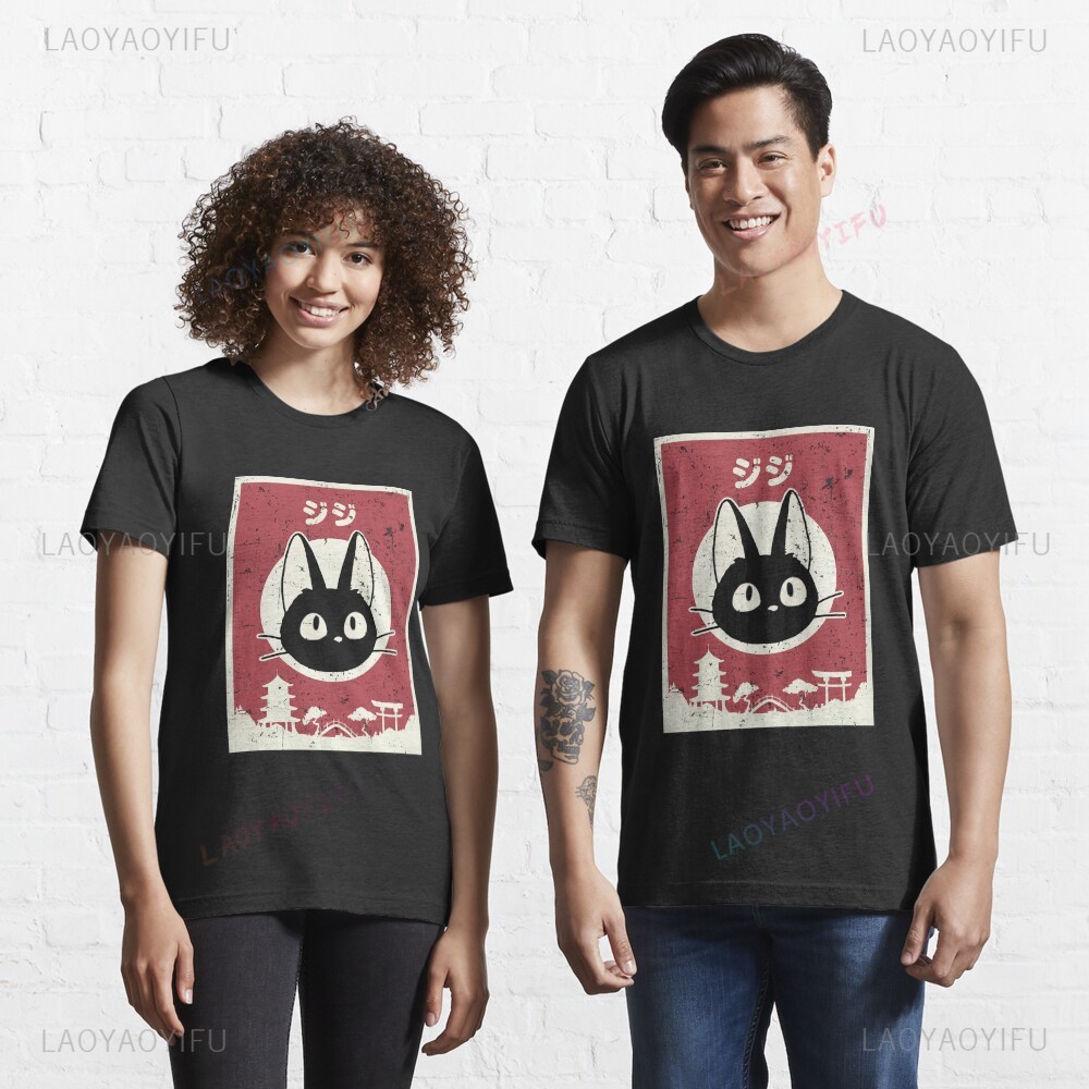 Kawaii Jiji Cat Black Cat Prin – Japanese Man Lifestyle recenzja i cena