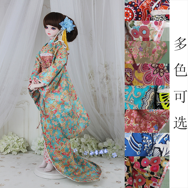 1/4 1/3 BJD Japońskie Kimono Y – Japanese For Lifestyle recenzja i cena
